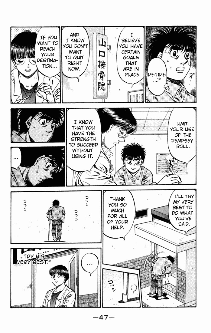 Hajime no Ippo Chapter 505 4